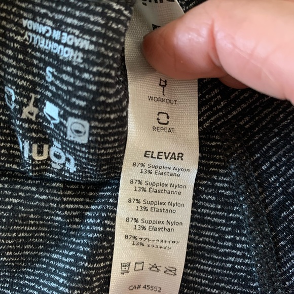 Tonic Relax shorts - Picture 4 of 6